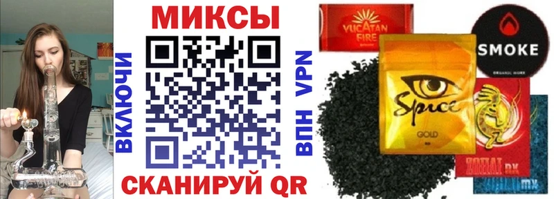 Бутират 99%  Елизово 