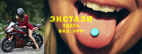 apvp Вязники