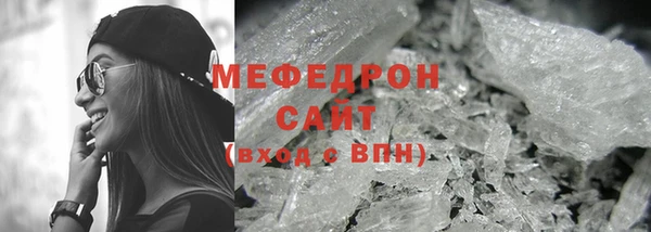 apvp Вязники