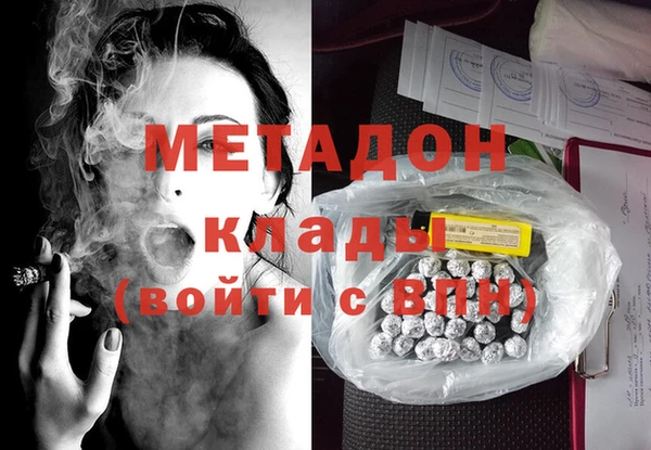 apvp Вязники