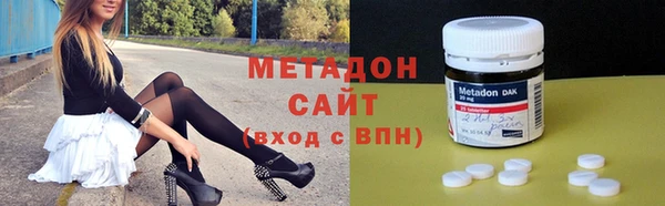 apvp Вязники