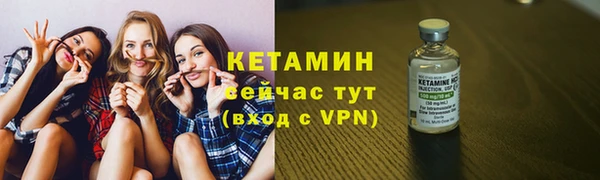 apvp Вязники