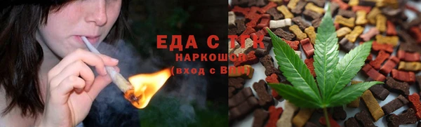 apvp Вязники