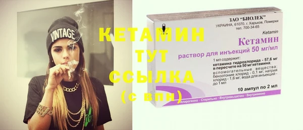 кокаин перу Вязьма