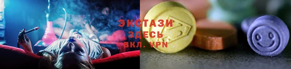 кокаин перу Вязьма