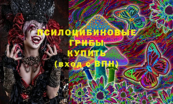 метадон Волоколамск