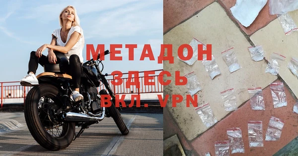 марки lsd Вяземский