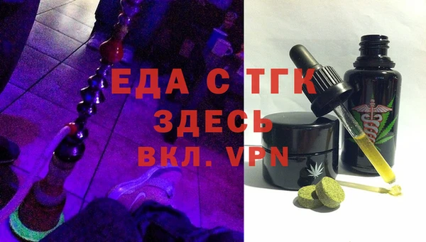 apvp Вязники