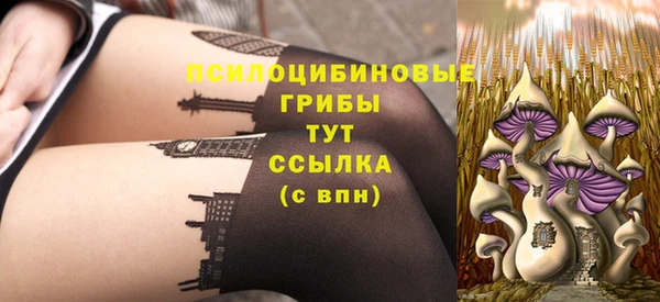 кокаин перу Вязьма