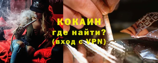 apvp Вязники