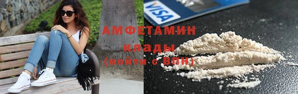 apvp Вязники
