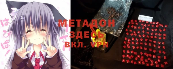 кокаин перу Вязьма