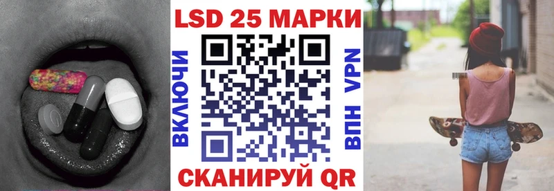 omg вход  это формула  ЛСД экстази ecstasy  Елизово 